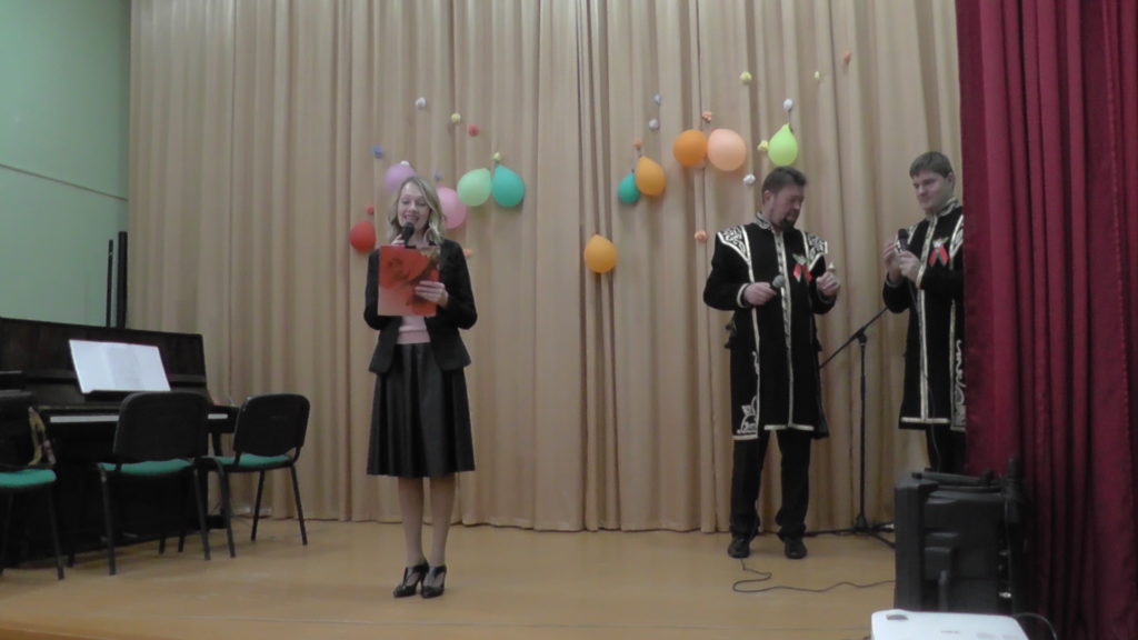 den-invalidov-2016-01