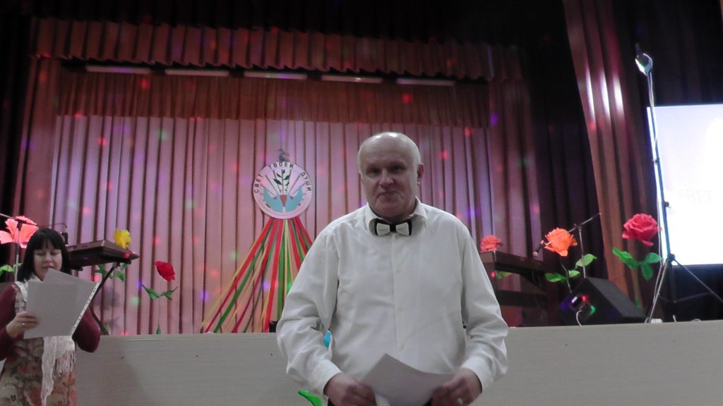 Изофатенко Борис