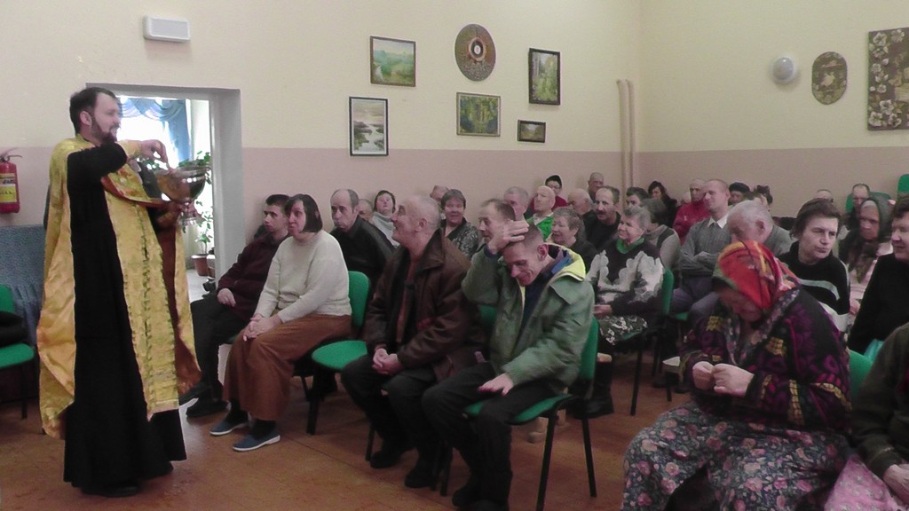 Крещение Господне