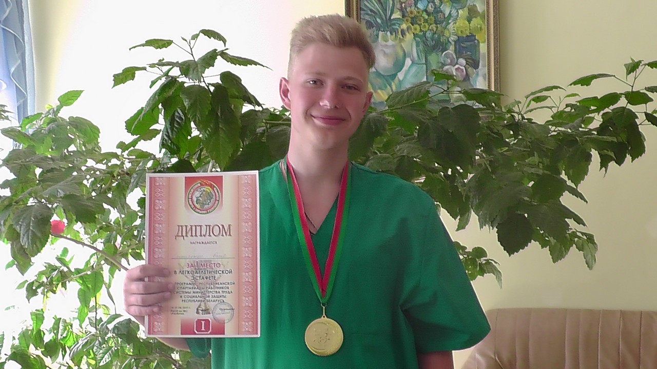 Олег Захаренко