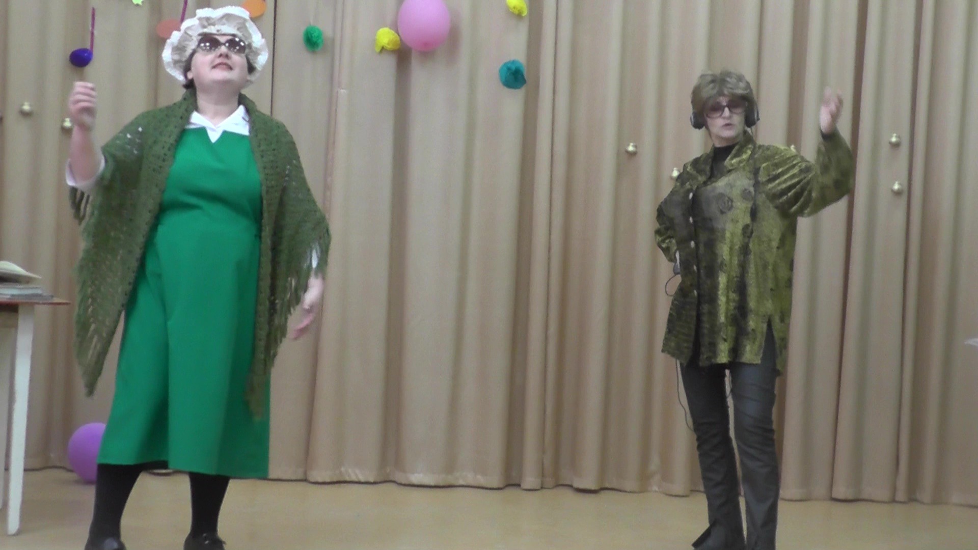 День пожилого человека 2017