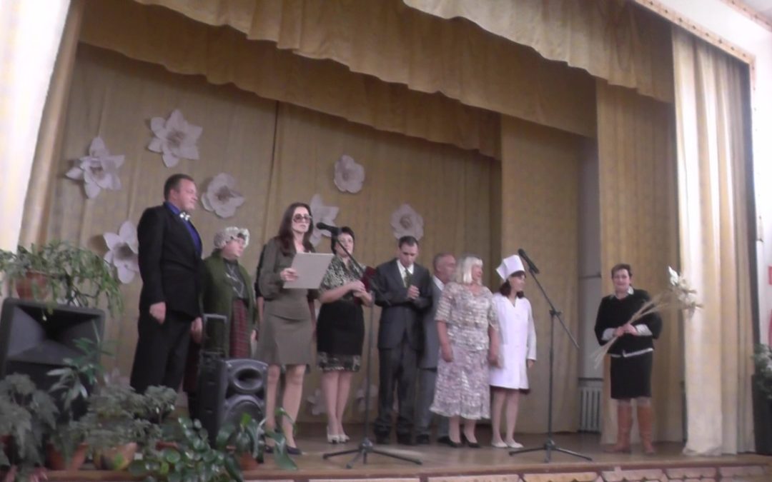 Концерт В Шапечино