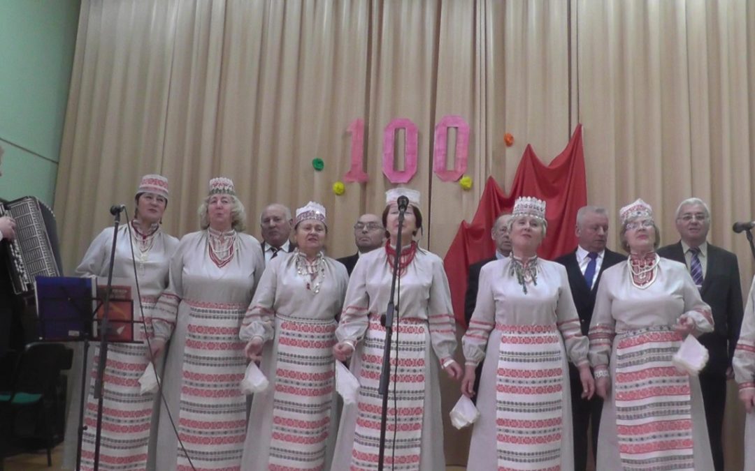 Концерт в честь 100-летия Октябрьской революции