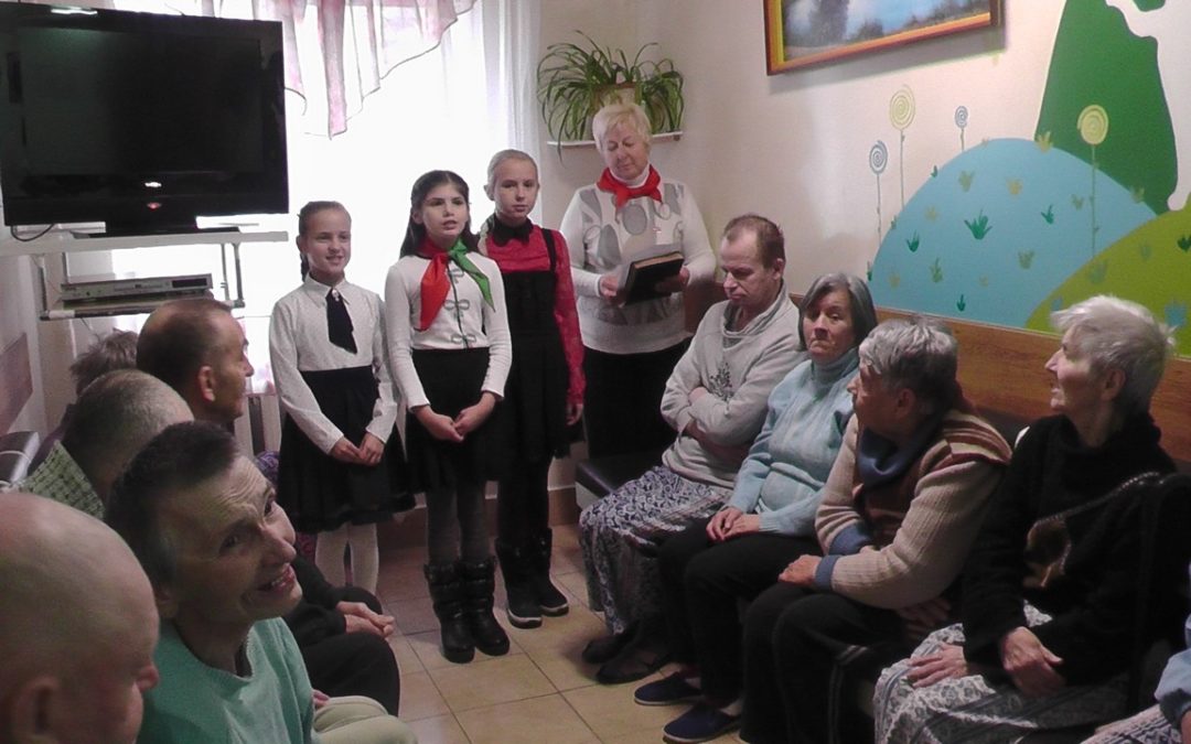 Зажги костёр добра