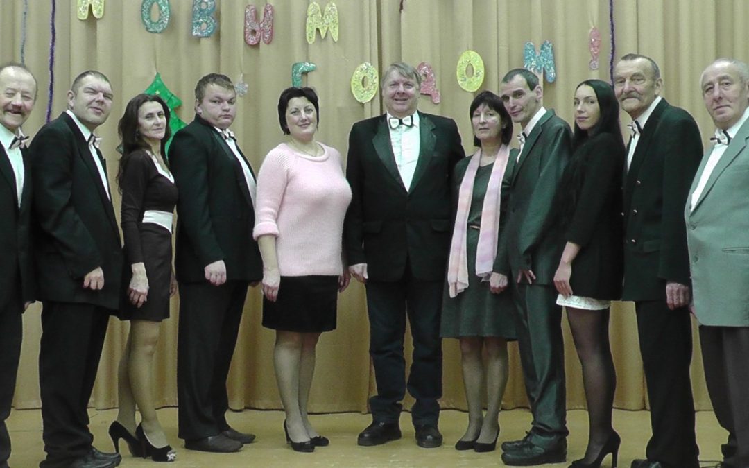 День работников социальной защиты