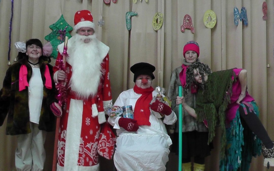 Здравствуй, Дедушка Мороз!