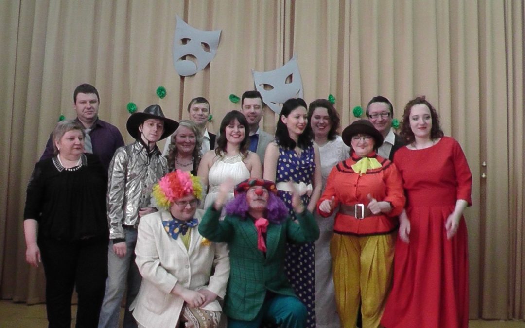 День театра