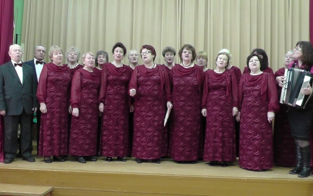 Благотворительный концерт