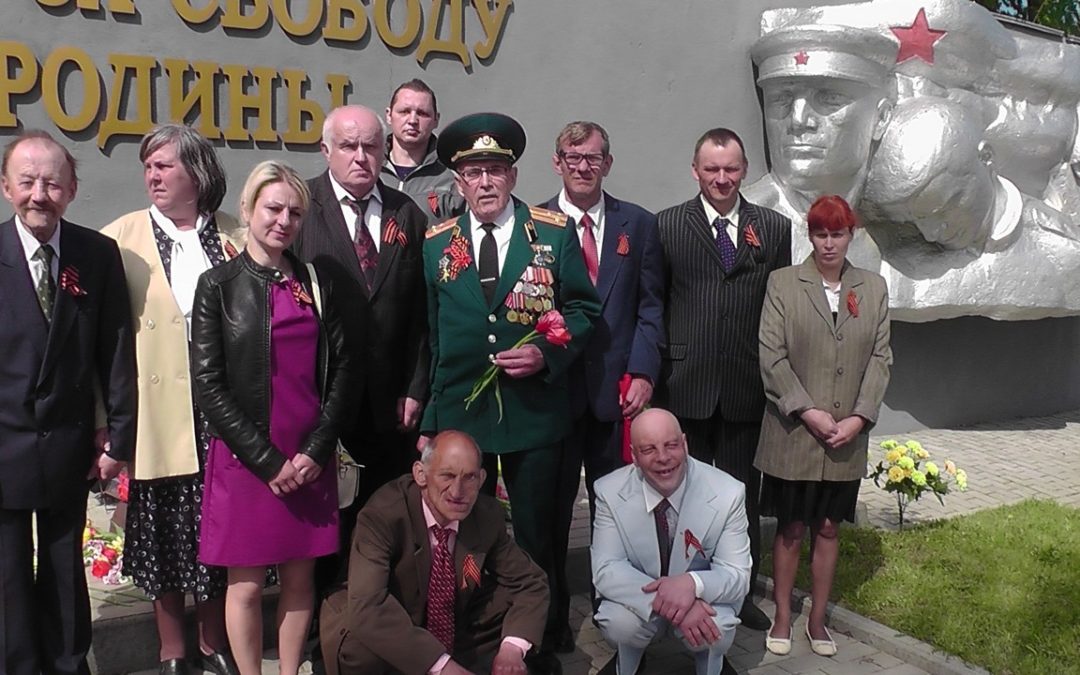 День Победы