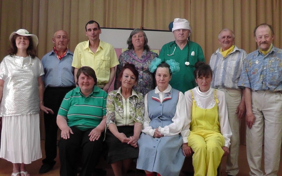 Пусть всегда будет солнце