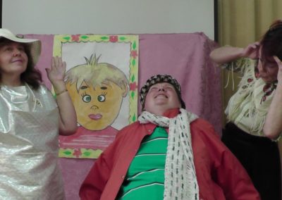 Пусть всегда будет солнце