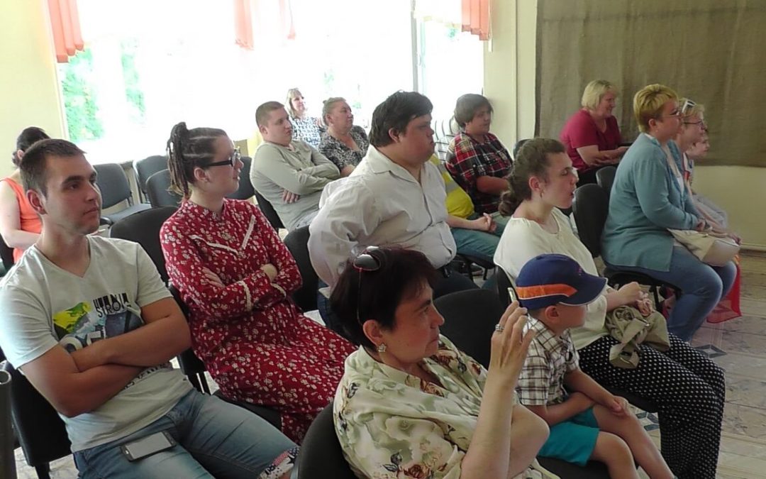 Со сказкой в гости