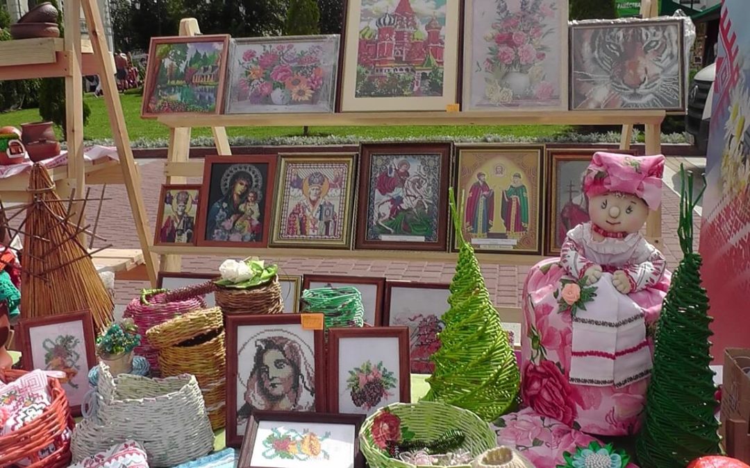 Город мастеров 2018