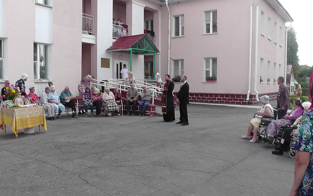 Яблочный Спас (Преображение Господне)