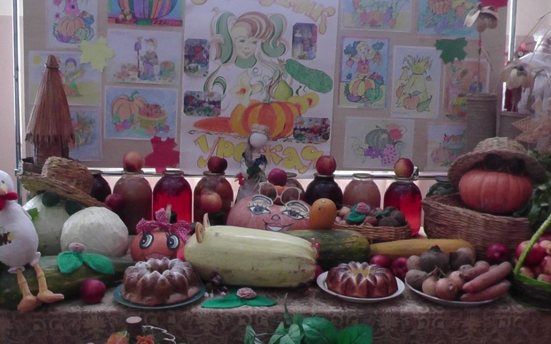 Ох, и урожаный нынче год!