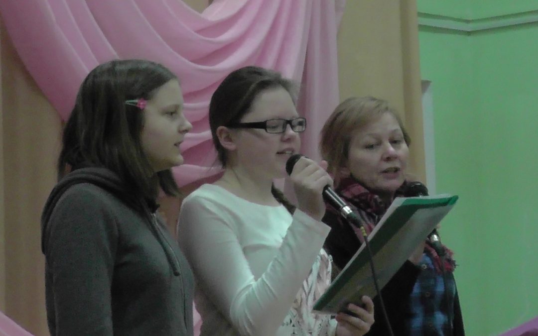 Доброе сердце