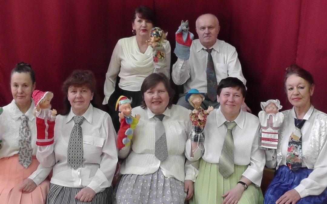 «Кукольный театр...В нём и праздник, и сказка, и чудо»