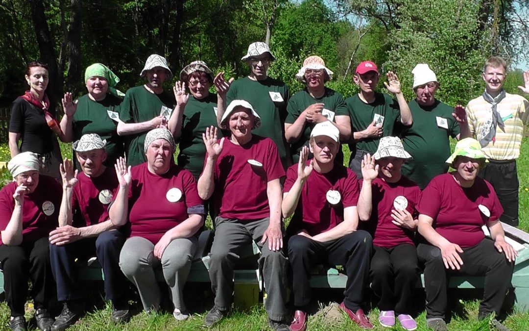 «Здоровый Образ Жизни»