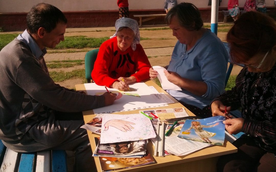 Я люблю тебя, жизнь!