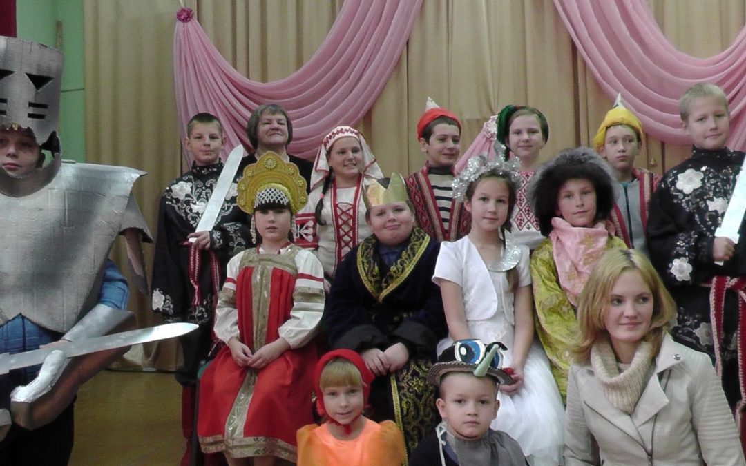 Наши юные друзья