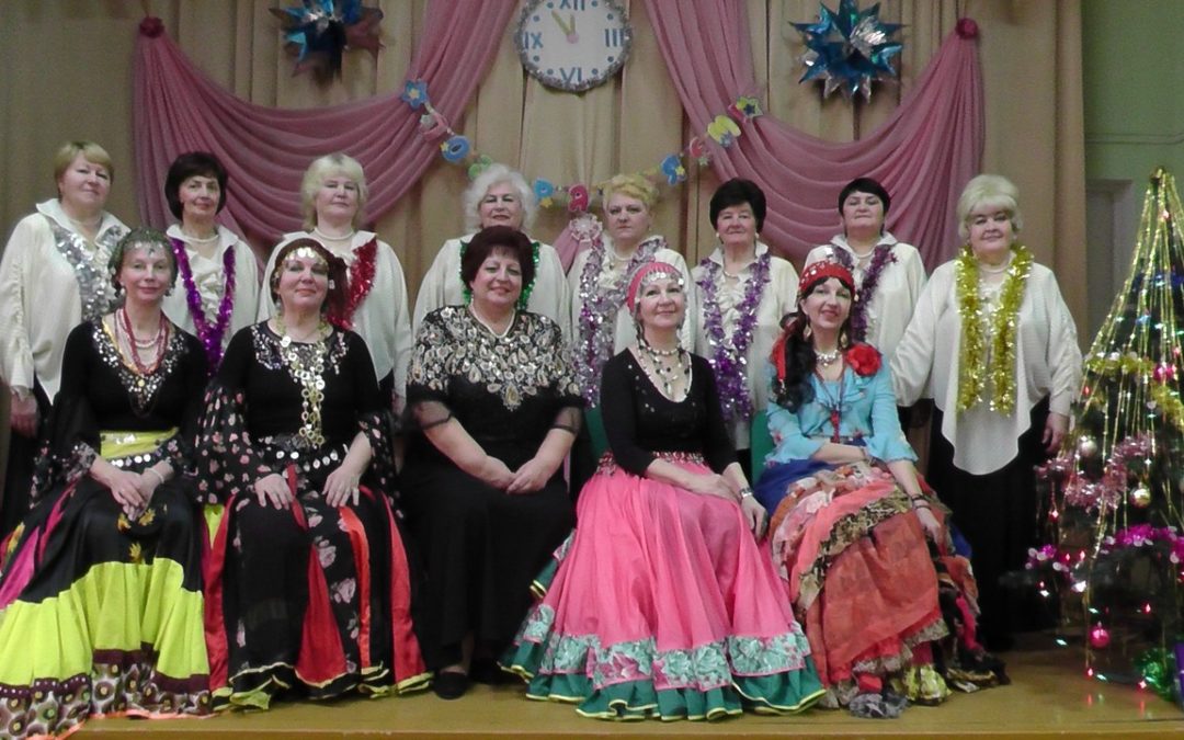 «Новый год к нам мчится»