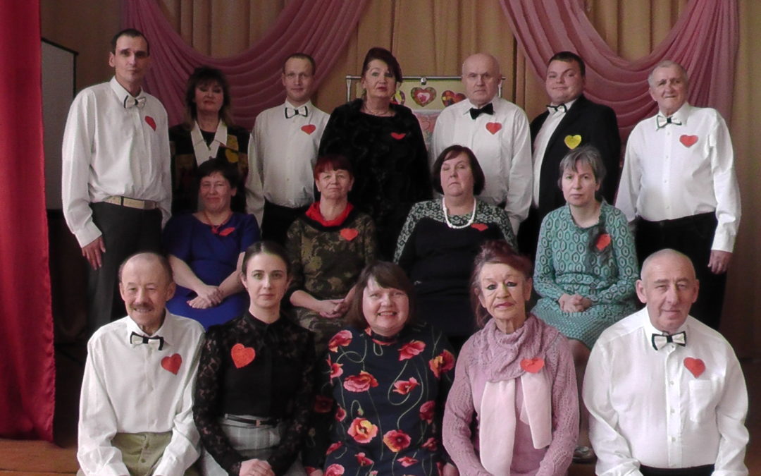 День сердечек, подарков и цветов