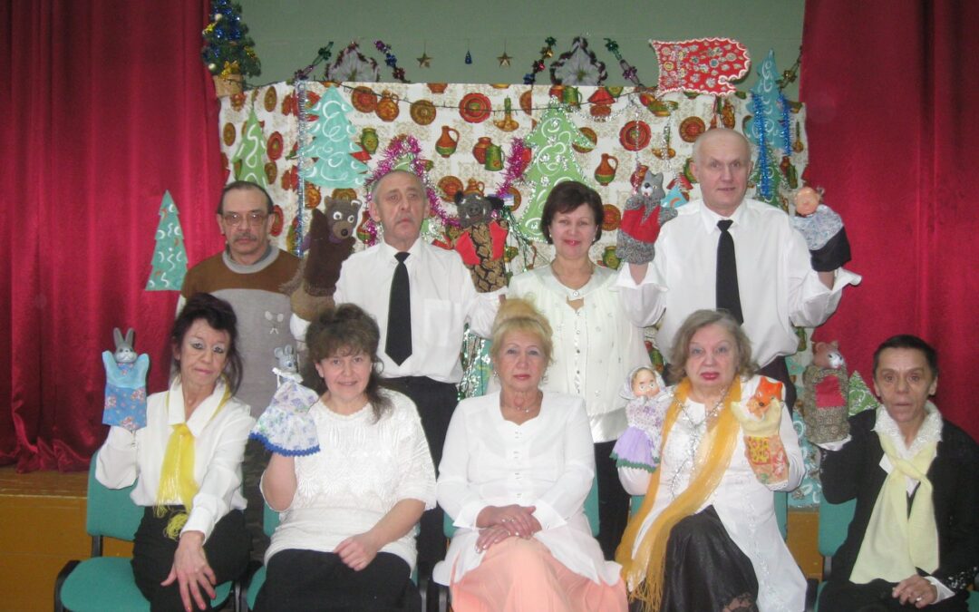 «Создайте счастливый сценарий вашей жизни»