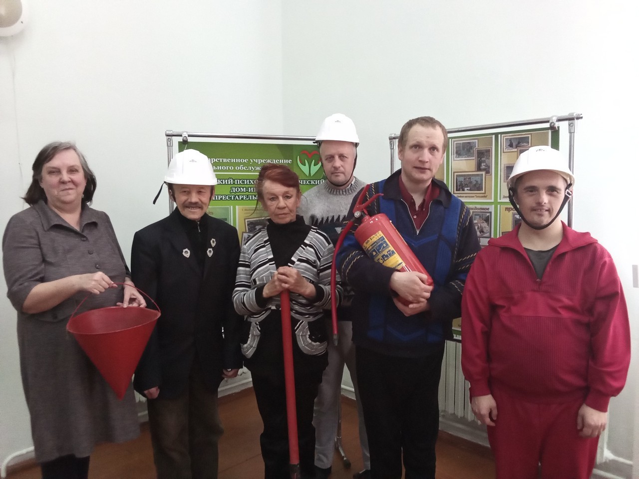 28 апреля - Всемирный День охраны труда