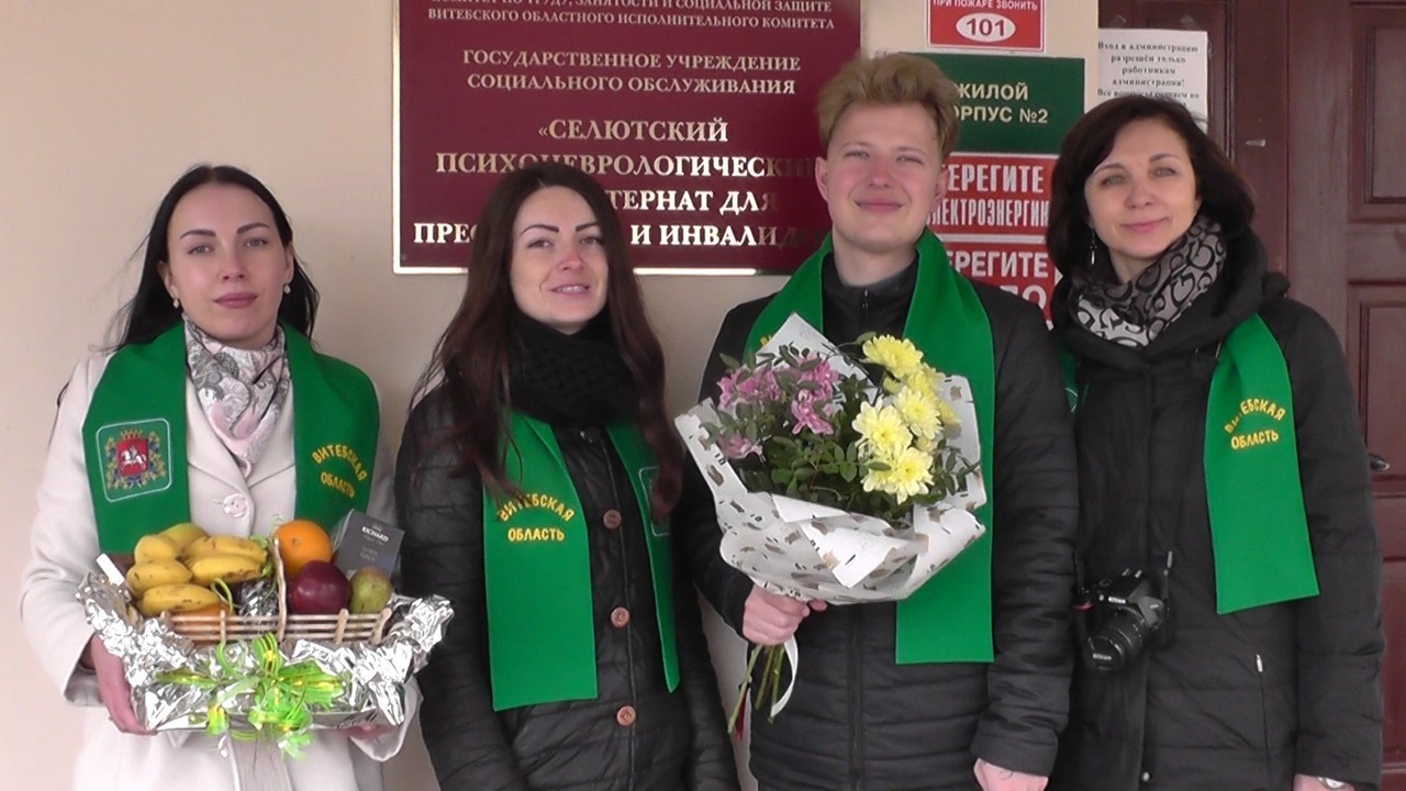 Эстафета памяти - единство поколений