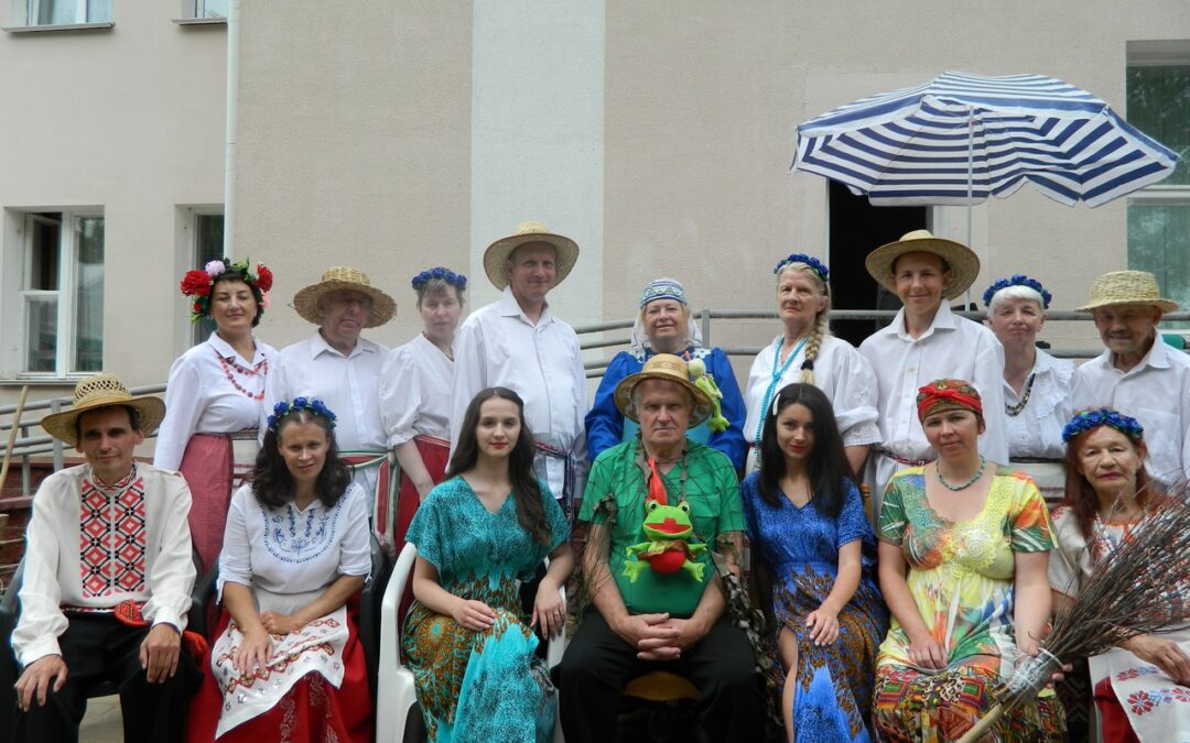 «На Ивана, на Купала собралось нас здесь не мало»