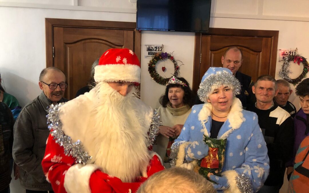 Подарки от Дедушки Мороза