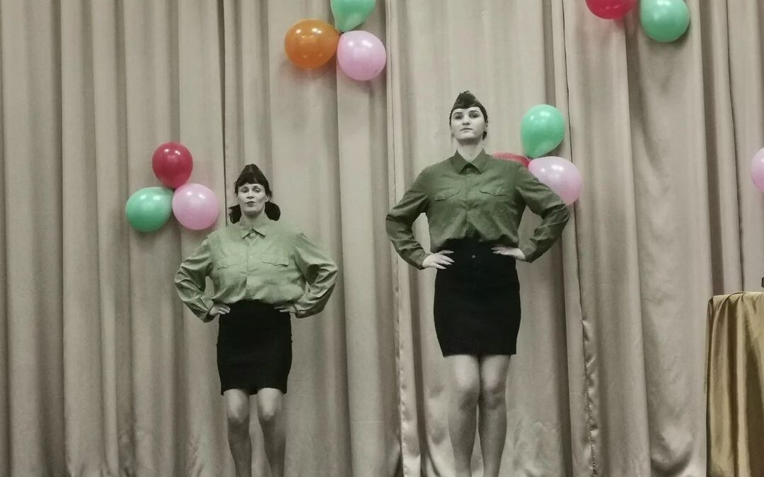 День защитника Отечества