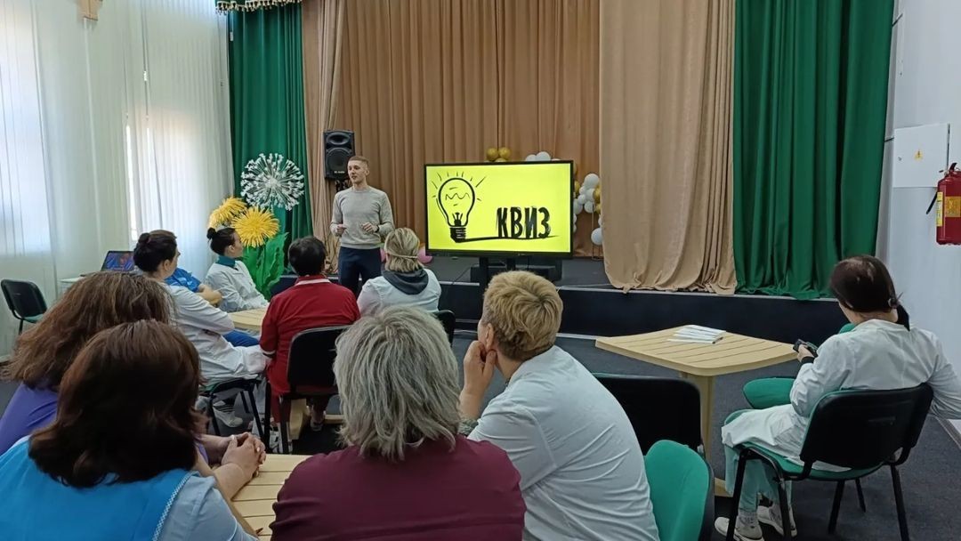 Турнир по интеллектуальной квиз-игре