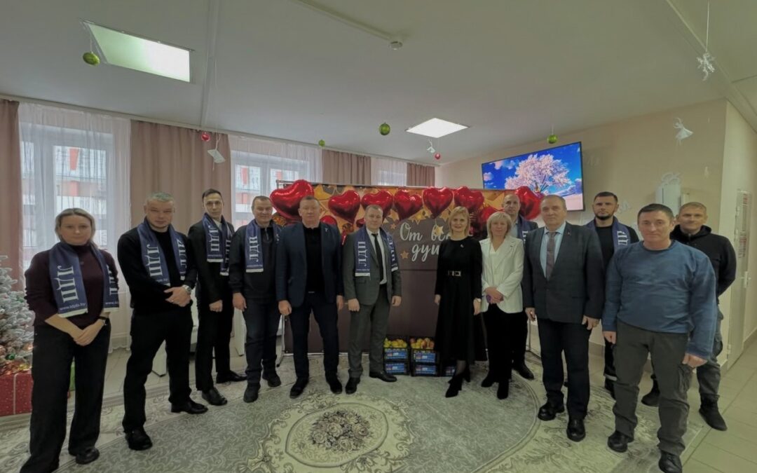 Акция от всей души