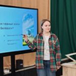 День Конституции Республики Беларусь в пансионате