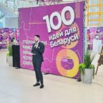 Никита Розенберг в Супер-Финале «100 Идей для Беларуси»!