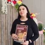 Новые высоты