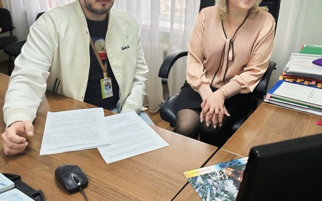 Участие пансионата во Всероссийской конференции